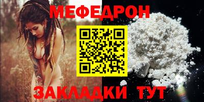тгк Канаш