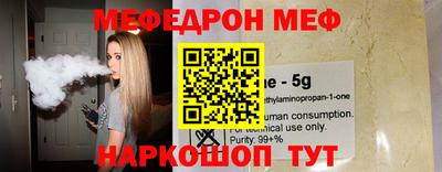 не бодяженный Камышлов
