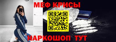 не бодяженный Камышлов
