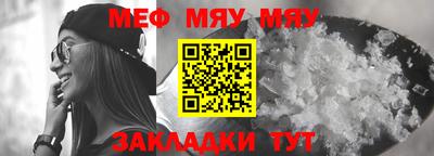 тгк Канаш