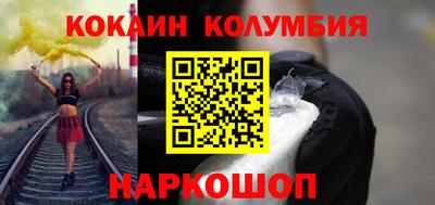 не бодяженный Камышлов