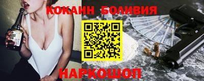 тгк Канаш