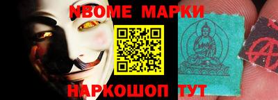тгк Канаш