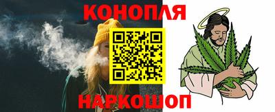 не бодяженный Камышлов