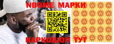 не бодяженный Камышлов