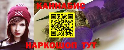 spice Кандалакша