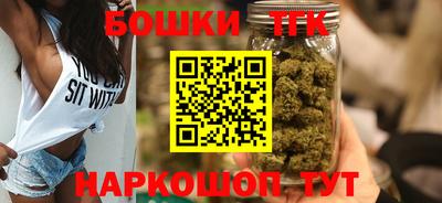 не бодяженный Камышлов