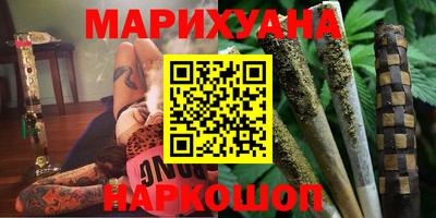 spice Кандалакша