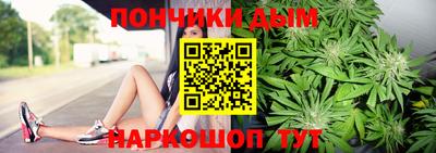 тгк Канаш