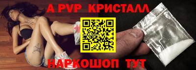 не бодяженный Камышлов