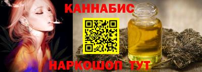 spice Кандалакша