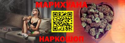 не бодяженный Камышлов