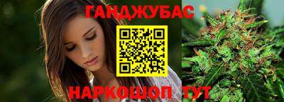 не бодяженный Камышлов