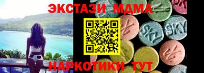 spice Кандалакша