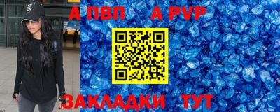 не бодяженный Камышлов
