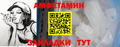 тгк Канаш