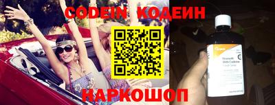 не бодяженный Камышлов