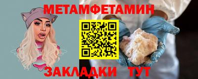 не бодяженный Камышлов
