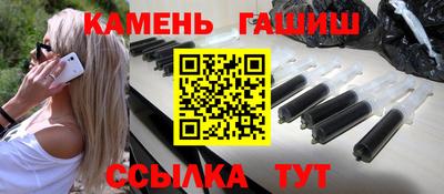 не бодяженный Камышлов