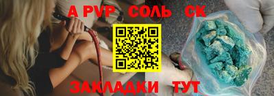 не бодяженный Камышлов