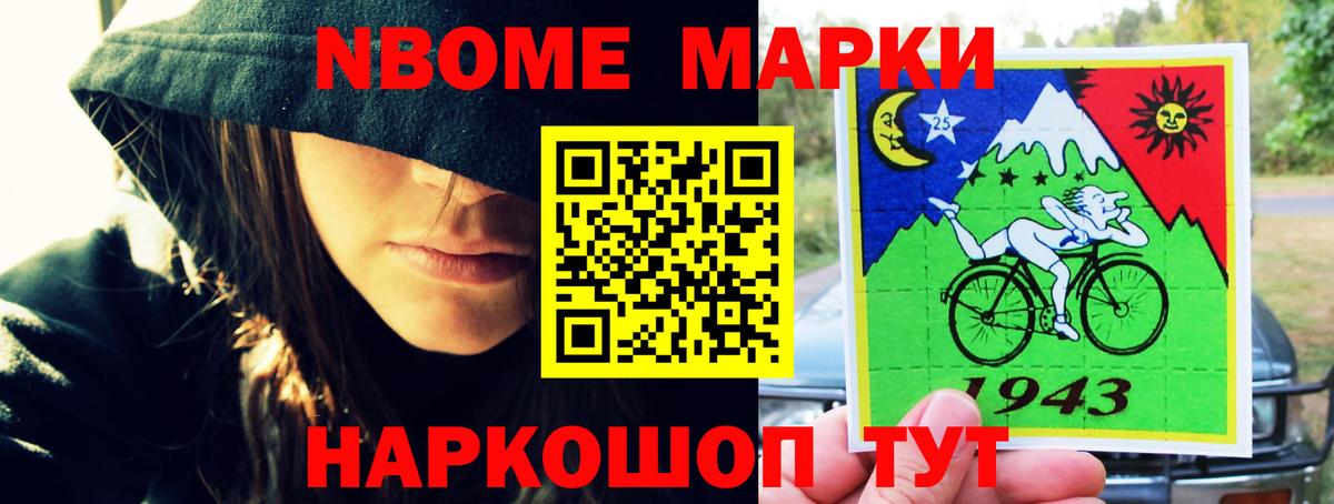 Красноярск  ЛСД экстази ecstasy  LSD-25 экстази ecstasy  Вход с VPN 